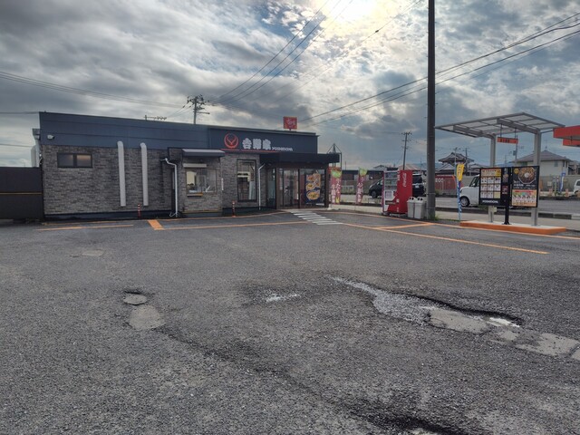 吉野家 ４号線岩沼店 - 岩沼（牛丼）の写真