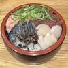 魚楽 - 