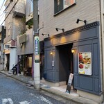 Mon Coffret - お店の外観
