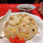 大元 - 海老チャーハン