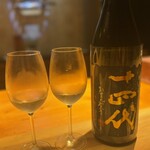 新日本料理おぶね - 