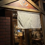 お魚 たねすけ - 