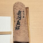 Morita雲丹五郎 大阪本店 - 