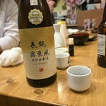 Bar あしあと - 