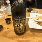 Bar あしあと - 