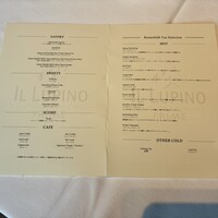 IL LUPINO PRIME - 