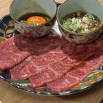 京洛焼肉やぶ - 