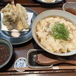 伝兵衛 - 