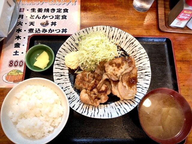 寿司居酒屋味戸 &ndash; 会津高田の本格寿司と居酒屋メニュー【福島県】