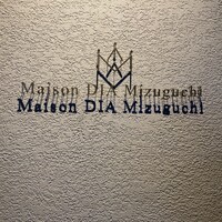 Maison DIA Mizuguchi - 