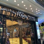 Saigon Saigon Rooftop Bar - 