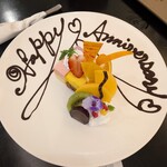 創作ダイニング ラ・ベランダ - 