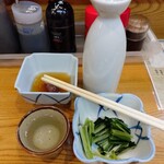 正宗屋 千日前店 - 