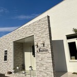 サンセリテ - お店の外観