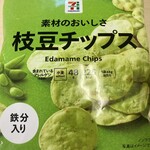 セブンイレブン - 料理写真: