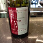 テロワール by エノテカ - 