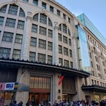 テロワール by エノテカ - 