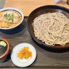 生そばウエスト 千代町店