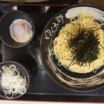 ゆで太郎 もつ次郎 - 