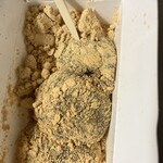 ツバメヤ  日本橋店 - 