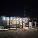 麺工房 海練 - 店舗