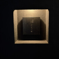 中目黒 いぐち 恵比寿店 - 