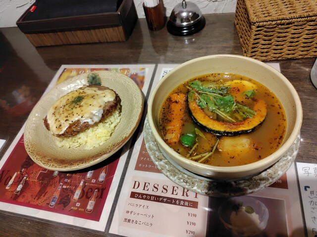 MATALE Maruyama ten, Sapporo, Japan