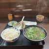 山羊料理 南山 中の町店