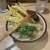 麺匠酒場ひらお