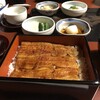 五代目 野田岩 麻布飯倉本店