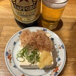 リンカーン食堂 - 