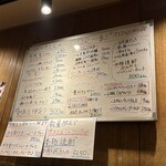 リンカーン食堂 - 