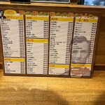 リンカーン食堂 - 