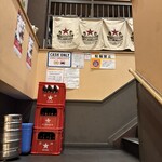 リンカーン食堂 - 