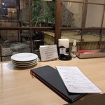 祇園ビストロ 丸橋 - 