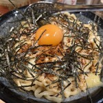 つけ麺 はま紅葉 - 