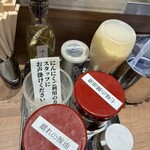 ラーメン武蔵家 HANARE - 卓上