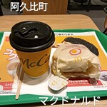 マクドナルド - ドリンク写真: