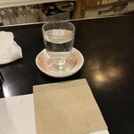 夜行列車 - 三千盛