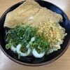西端手打 上戸うどん