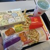マクドナルド 伊勢崎宮子店