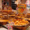 どんぐり ココノススキノ店