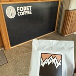 フォレットコーヒー - 