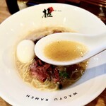 和牛らーめん 極 - 特製和牛らーめん　