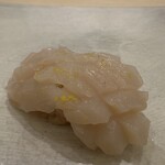 THE SUSHI NAGOYA 海 KAI - ホタテ