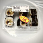 京樽 - 料理写真: