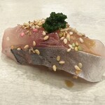 THE SUSHI NAGOYA 海 KAI - 