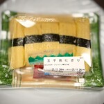 魚力海鮮寿司 - 料理写真: