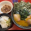 家系総本山 吉村家