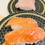 はま寿司 御前崎浜岡店 - 